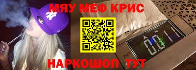 шишки Ликино-Дулёво