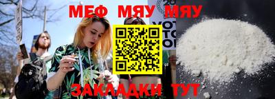 шишки Ликино-Дулёво