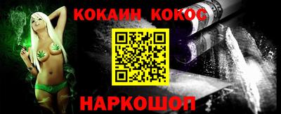 прущий лед Лесосибирск