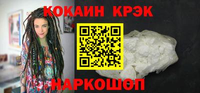 прущий лед Лесосибирск