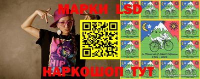 прущий лед Лесосибирск
