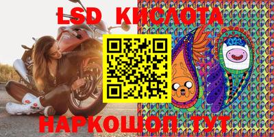 шишки Ликино-Дулёво
