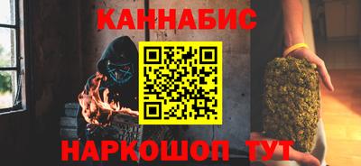 шишки Ликино-Дулёво