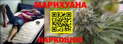 шишки Ликино-Дулёво