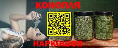 прущий лед Лесосибирск