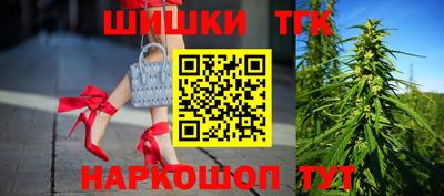 соль ск Ливны
