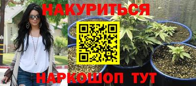 прущий лед Лесосибирск