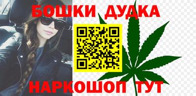 прущий лед Лесосибирск