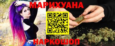 прущий лед Лесосибирск