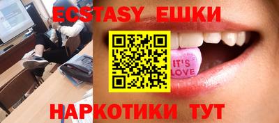 прущий лед Лесосибирск