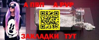 прущий лед Лесосибирск