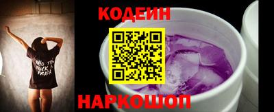 прущий лед Лесосибирск