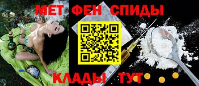 прущий лед Лесосибирск