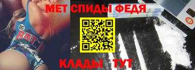 прущий лед Лесосибирск