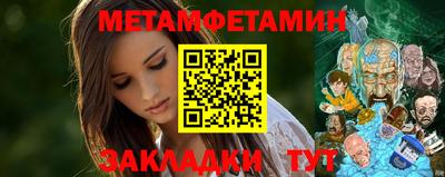 прущий лед Лесосибирск