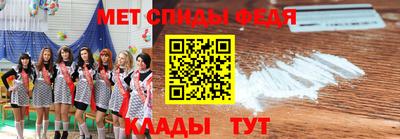 прущий лед Лесосибирск