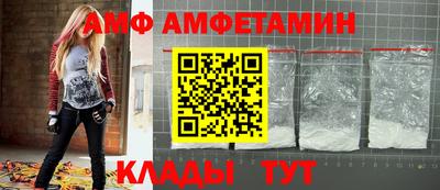 шишки Ликино-Дулёво