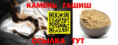 соль ск Ливны