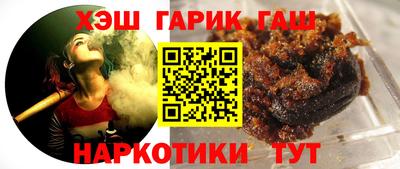 шишки Ликино-Дулёво