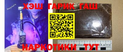 прущий лед Лесосибирск