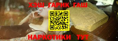 шишки Ликино-Дулёво