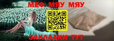 шишки Ликино-Дулёво