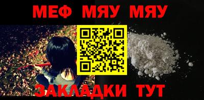прущий лед Лесосибирск