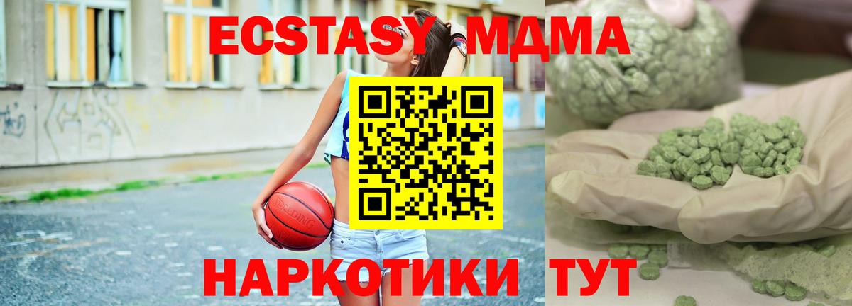 Кокаин Елец